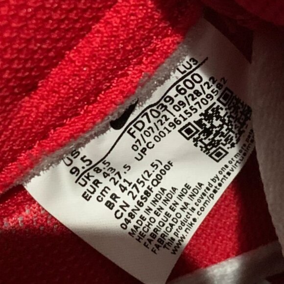 Air Force 1 OG Retro Color Of The Month - Picture 7 of 7